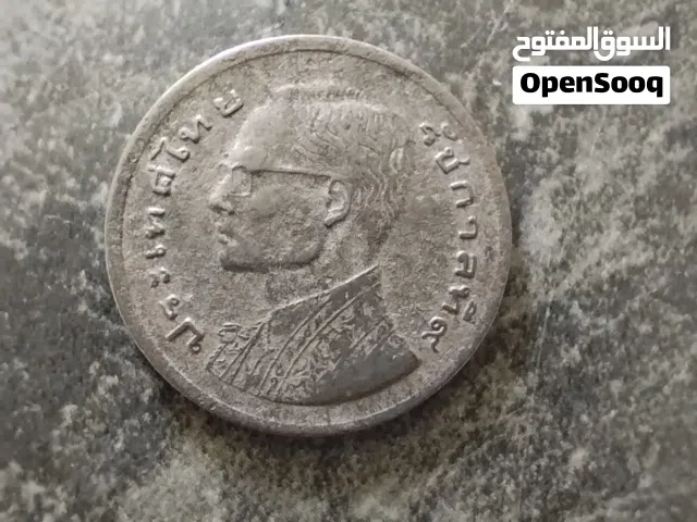 10 بات تايلاندي