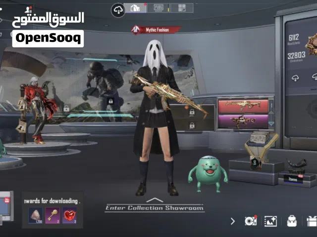 Pubg Accounts and Characters for Sale in Najaf