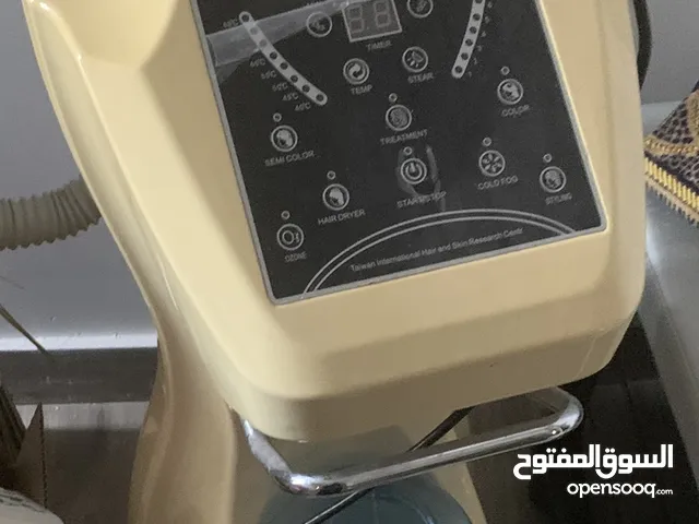 جهاز بخار للشعر