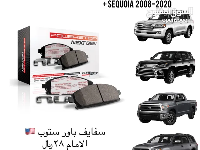 سفايف  باور ستوب كاربون فايبر سيراميك للفوريل Power stop breakpads 4x4