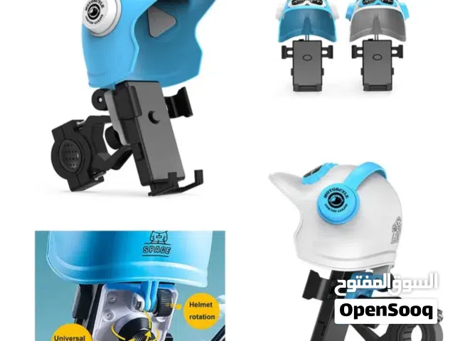 حاملات الهواتف الذكية للدرجات والمركبات ضد المطر وتتحمل الضروف المختلفه