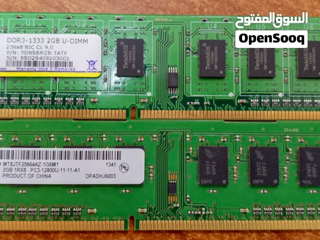 قطعتين رام DDR3 2GB