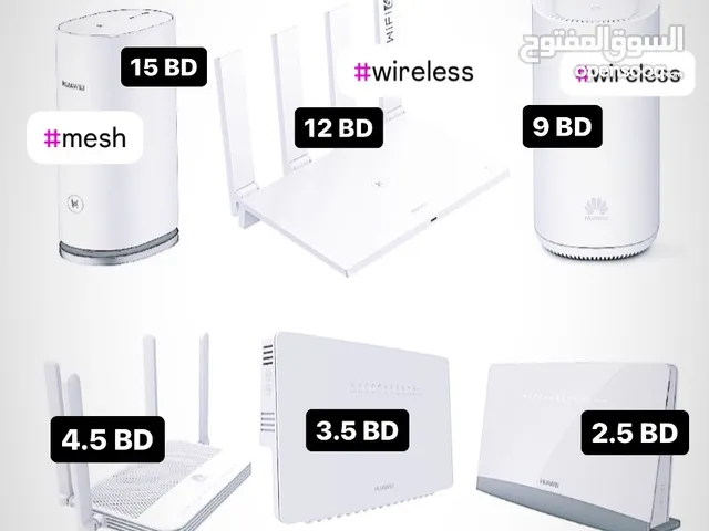 أجهزة مقويات شبكة هواوي سرعات عاليه روتر router 5g Extender Huawei high speed 5g