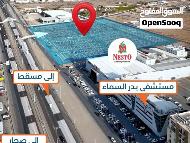 ولأول مره في بركاء ؛ امتلك محلك اول خط من شارع السلطان قابوس بأقساط لمدة 26 شهر بدون فوائد مع مريم
