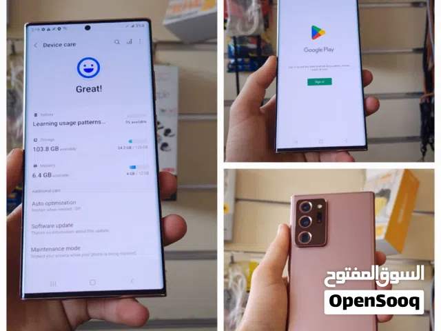 جلكسي سمسنج اس 20