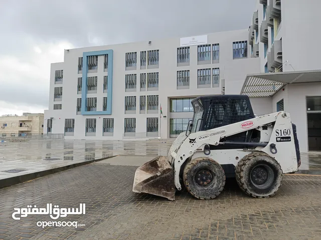 جرافة صغيره بوبكات للإيجار