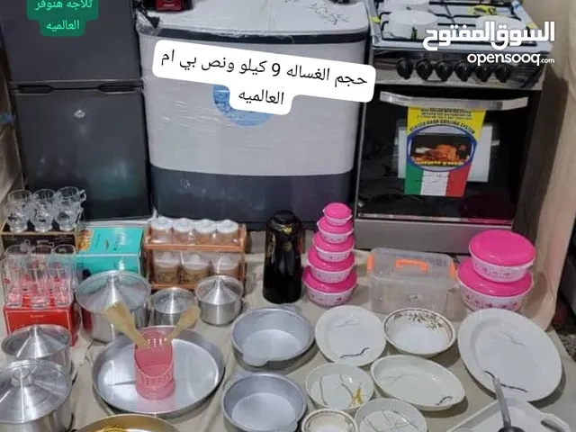عرض البيت الذكي وصل! كل احتياجات البيت في عرض واحد جودة عالية – ضمان حقيقي حتى 10 سنوات