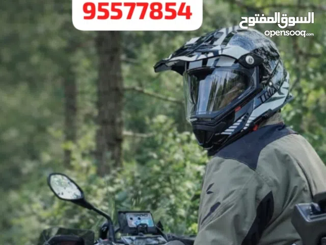 هلمت للمسافات الطويلة و الاوف رود