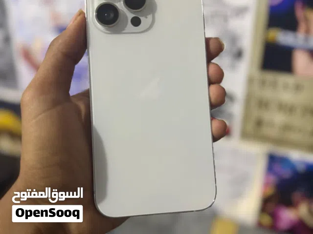 Apple iPhone 14 Pro Max 512 GB in Salé