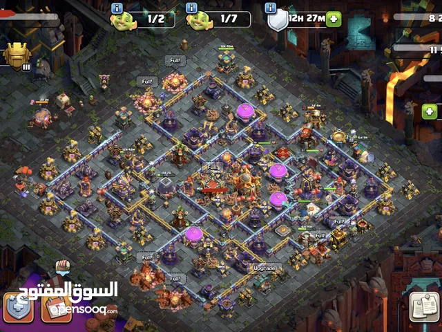 تاون هول 16 Town hall