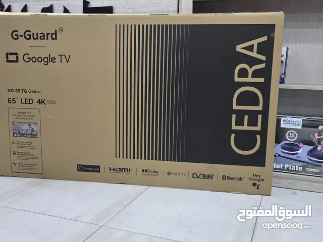 G-Guard Smart 70 Inch TV in Amman
