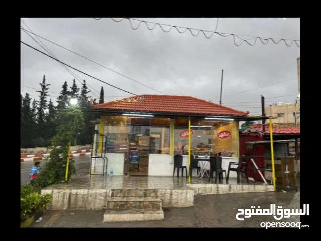 محطه غسيل سيارات