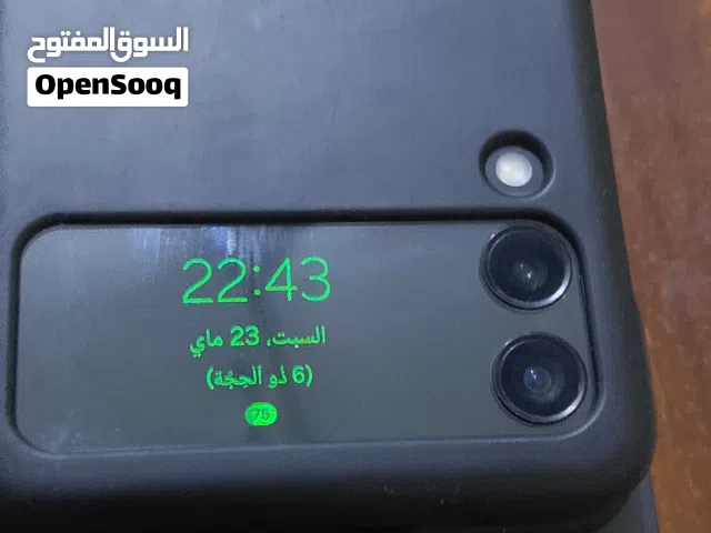 زت فليب 3 فايف جي شرق اوسط