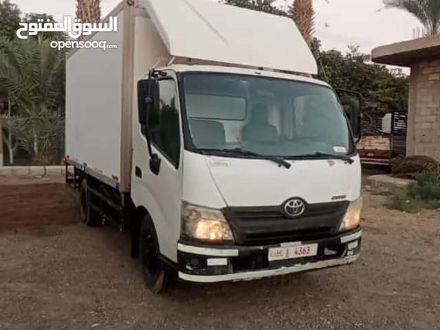 دينا تويوتا خليجي 2013 وكاله