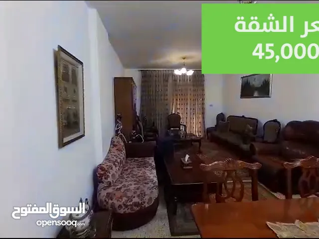 120m2 4 Bedrooms Apartments for Sale in Amman Al Gardens