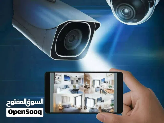 كاميرات مراقبة