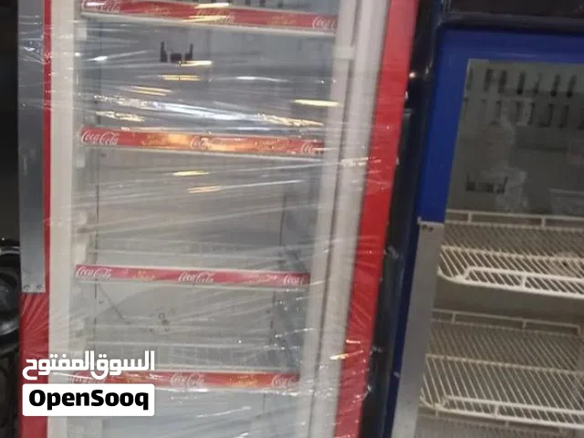 ثلاجه بيبيسي باب واحد