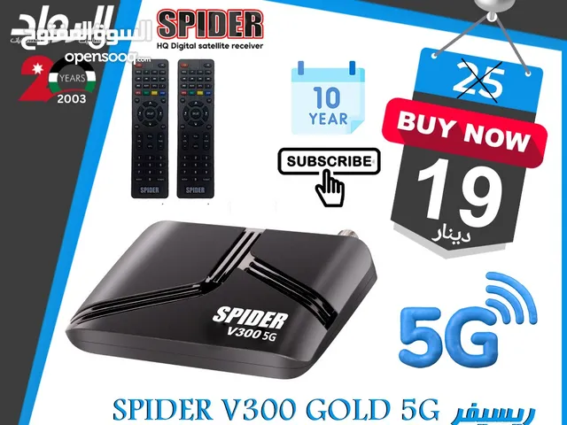 ريسيفر سبايدر Spider V300 gold 5G