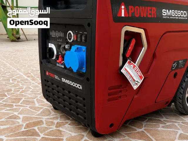 مولد كهربائي سايلنت