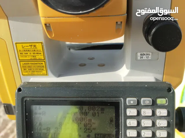 شركة مون وأي للمقاولات العامة