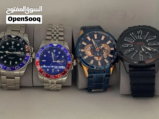 اربع ساعات جمله