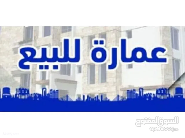 4 Floors Building for Sale in Aqaba Al Sakaneyeh 9