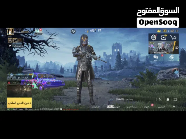 حساب ببجي للبيع