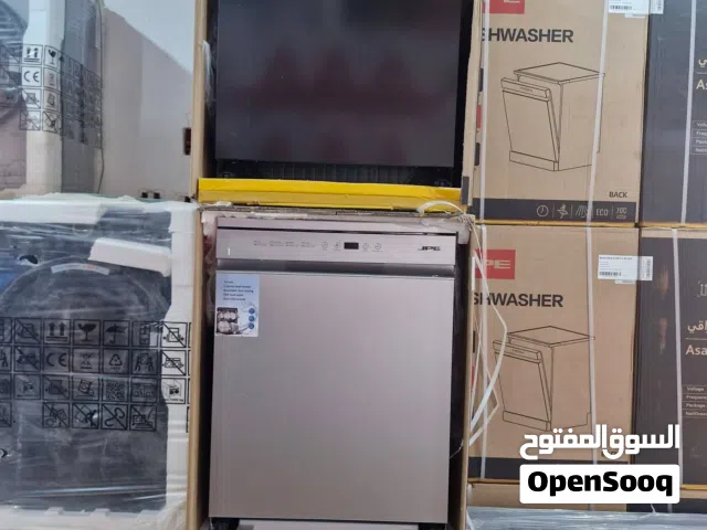 غسالة صحون.   . الجوده والموصفات.  في مكان واحد.
