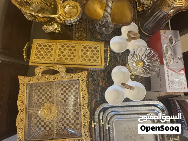 ادوات ضيافه للعيد