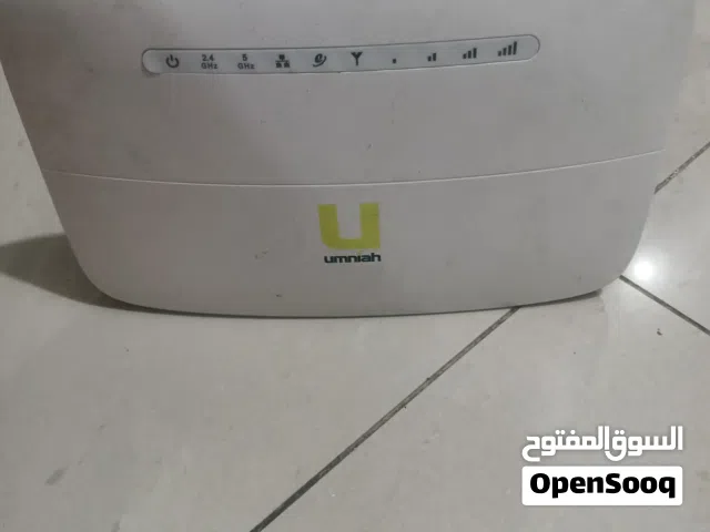 وراوتر اميه شغال 100%