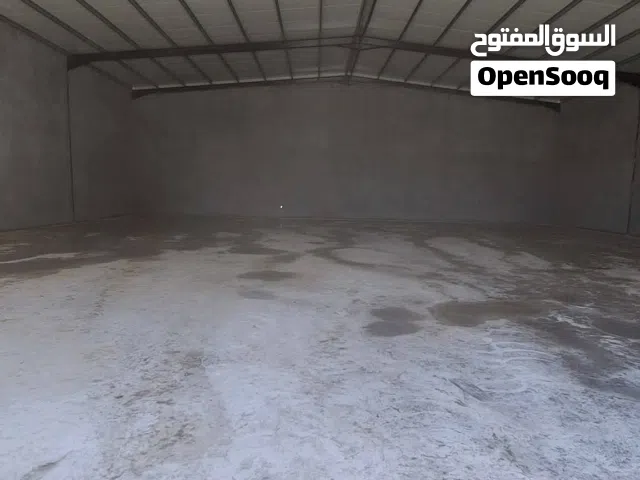 مخزن للايجار