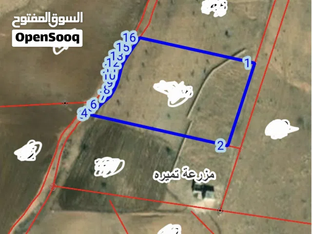 Residential Land for Sale in Irbid Al Husn
