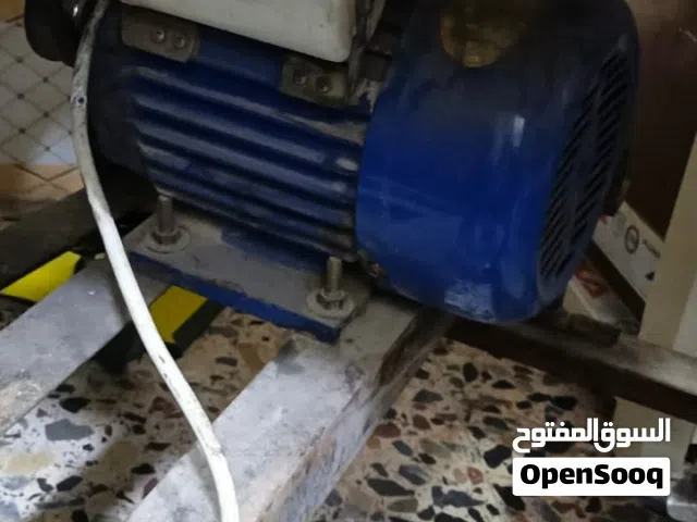مثرامه لحم