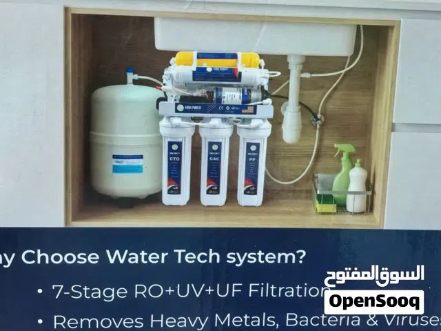 The aqua purest RO reverse osmosis purifier system