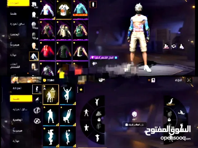 Free Fire Accounts and Characters for Sale in Khartoum