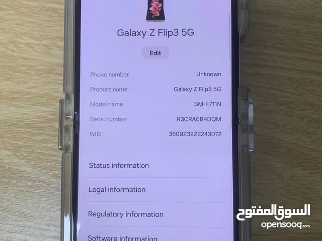 Galaxy flip 3 - 256GB