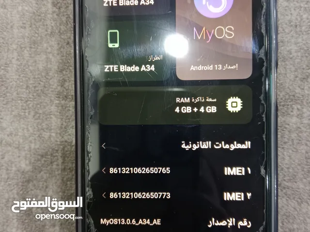 ZTE Blade Series 64 GB in Irbid