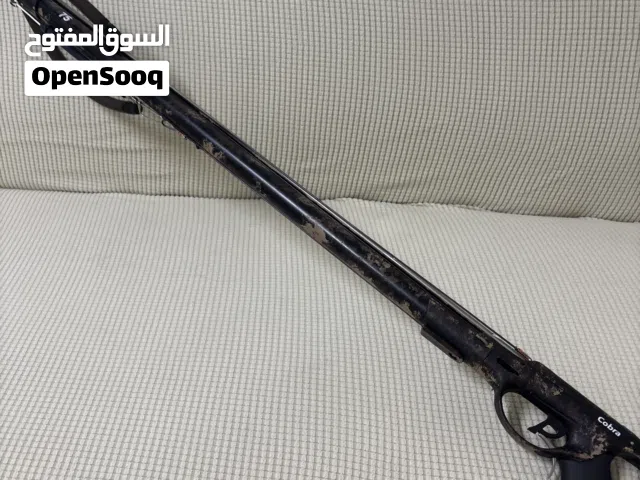 Copra Picasso speargun 75cm brand new not used lightweight carbon
