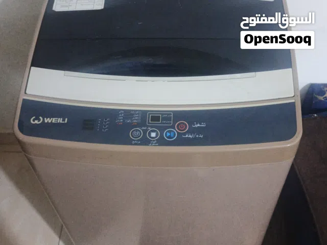 غساله بحاله الوكاله بسعر مغري للبيع للحاجه