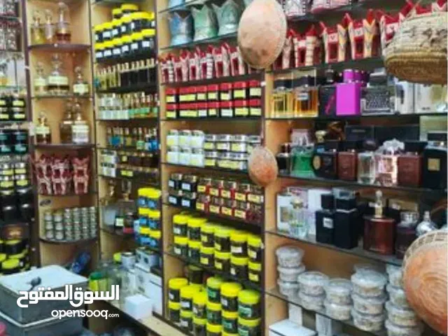 من سلطنة عمان بيع لبان والبخور ظفاري والعسل