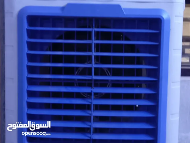 مبردة سوبر جنرال حجم متوسطة نظيفة جدا