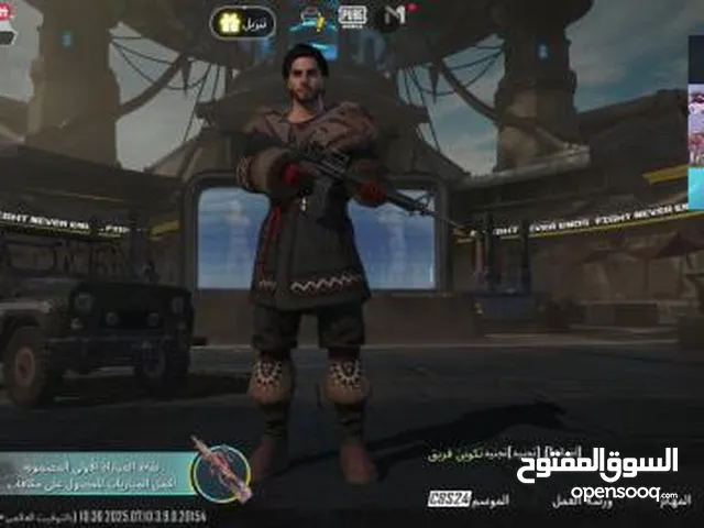 حساب ببجي عالميه لفل37