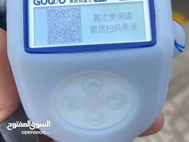 جهاز صبغ السياره قياس صبغ السياره الكشف عن صبغ السيارات
