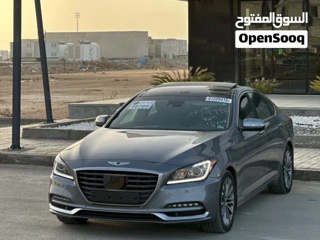 New Genesis Other in Benghazi