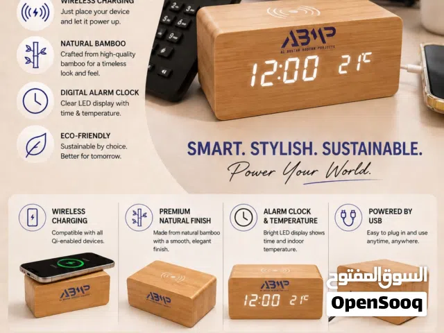 Smart Dock Clock