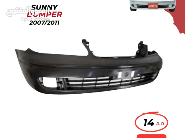 بنفر نيسان صني وقطع غيار صني nissan sunny spare parts