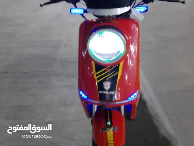 دراجه شحن ار11كفاله عامه من كلشي النضافه تحجي