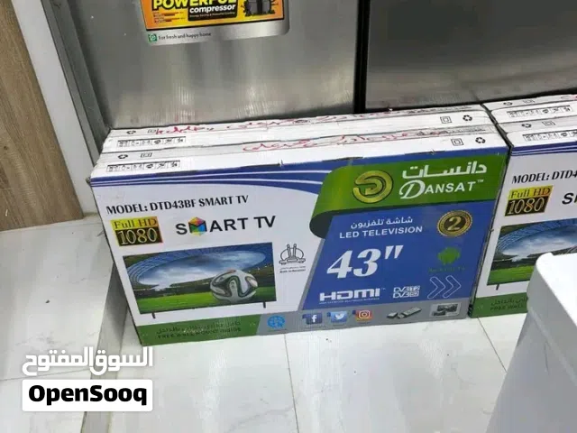 شاشات استلام بورتسودان