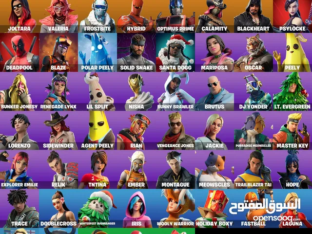 Fortnite Accounts and Characters for Sale in Al Batinah