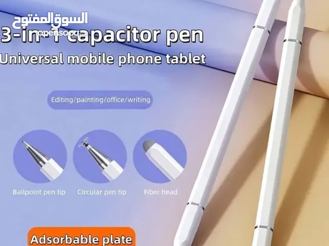 قلم ستايلس مغناطيسي 3-في-1 للأجهزة اللوحية والهواتف الذكية - متوافق مع iPad Pro، Android، OPPO، Xiao